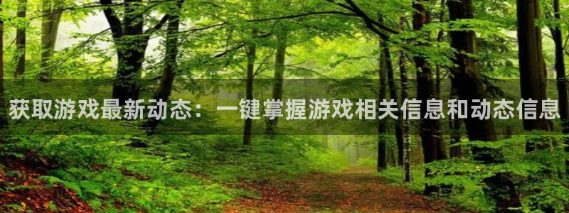 蓝冠娱乐的意思