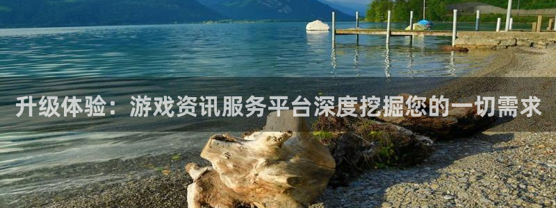 蓝冠娱乐官方登录网址