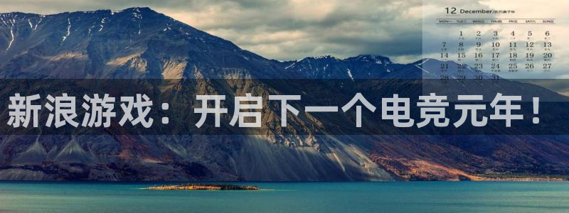 蓝冠娱乐平台官网注册